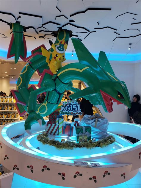 pokemon center tokyo|pokemon center tokyo website.